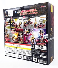 Kamen Rider Drive DX LUPIN GUNNER BLADE VIRAL CORE COMPLETE CIB Bandai Japan