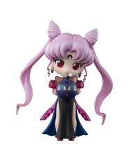 Figuarts mini Black Lady Sailor Moon R TAMASHII NATIONS Figure New from Japan