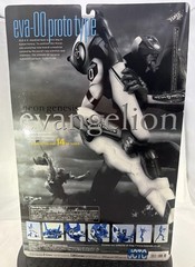 Neon Genesis Evangelion Eva 00 Prototype LIMITED Clear Blue Kaiyodo