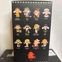 3 Pcs Skullpanda Action Cut Series Blind Box Figures POP MART Authentic USA
