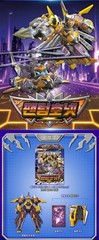 Metal Cardbot W Phantom Hornet Transforming Robot New Korean Toy Age 4+