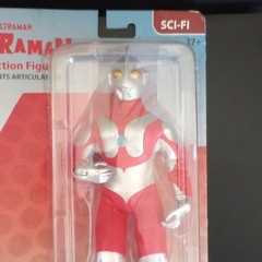 Mego Ultraman Limited Edition Action Figure, Red/Silver, 8 in, 17+