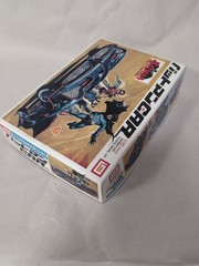 Vintage Imai Batman Batmobile 1/32 plastic model kit Japan DC Comics 1397-600