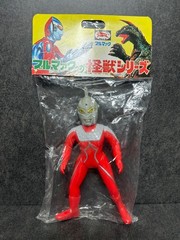 Bullmark 2003 POPY Ultraseven 2nd Ver. Sofubi 7.6″ Soft Vinyl Figure Sealed
