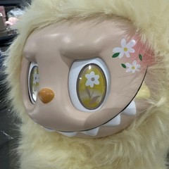 Custom Zimomo 38cm Medium Size – Pastel Yellow with Daisy and Butterfly Handmade