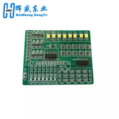 SMT SMD Electronic Kit for FM Radio Transmitter Soldering Practice