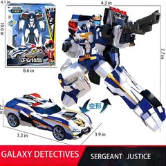 New Tobot V Galaxy Detectives Sergeant Justice Captain Police Transform Robot