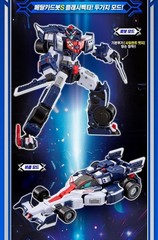 Metal Cardbot S FlashVector Transforming Robot Car Toy Korean Action Figure