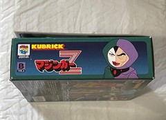 MEDICOM KUBRICK MAZINGER Z TYPE B FIGURE COMPLETE SET (MEDKUB024) BRAND NEW.