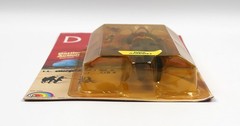 Vintage DUNE 1984 Paul Atreides MOC LJN Matchbox Variant Near MINT