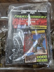 Transformers Masterpiece MP-59 Cybertron Defense Beast Wars Rhinox Takara TOMY