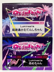 Needy Streamer Overload Luminasta Figure Set OMGkawaiiAngel & Ame-chan SEGA NEW