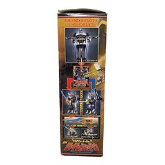 Mirai Sentai Timeranger DX Time Shadow Delta Formation Figure w/ Box – Rare
