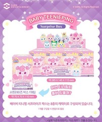 Catch! Teenieping Baby Teenieping Surprise Box Blind Box Figure Random 1pc SAMG