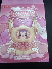 FOUR (4) SAMUEL PLUSH PENDANT SERIES