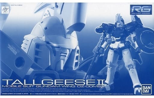 Bandai 1/144 RG OZ-00 MS 2 Tallgeese II Plastic Model Kit JAPAN