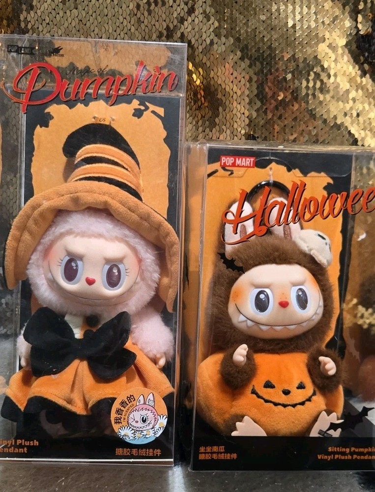 Mokoko Halloween Witch Exclusive To Popland Discontinued & Sitting PumpkinSet!