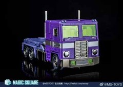New Magic Square MS-02SG Mirror Commander OP Shattered Glass Ver. Action Figure
