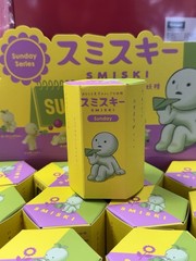 [Authentic] Smiski Sunday Series Glow In The Dark (ONE SINGLE BLIND BOX)