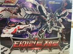 Metal Cardbot W Tyrant Zero Action Figure Shinkansen Train Transforming Toy