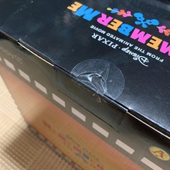 Happy Kuji Pixar A Prize 2026 Remember Me Special Scene Figure New Boxed Japan