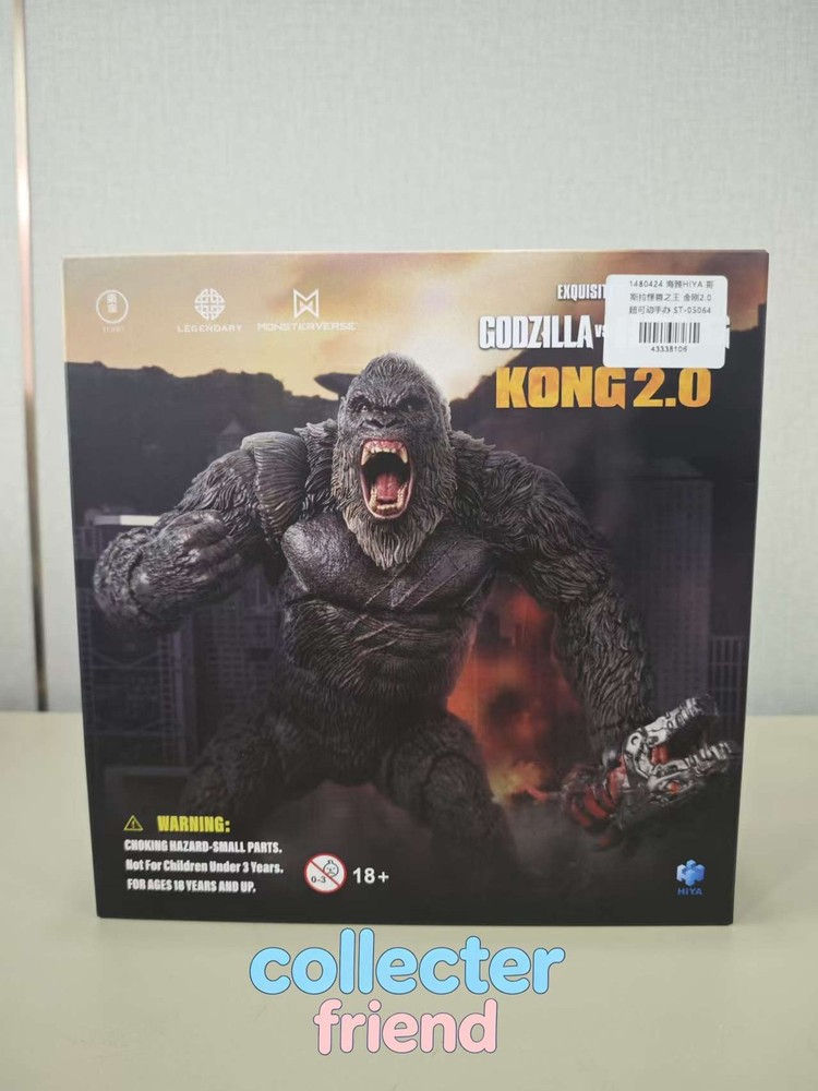 NEW HIYA EBG0241 Godzilla vs. Kong Kong 2.0 6″ Action Figure Model Toy