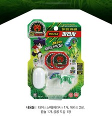 Dino Mecard Tinysaur PARASA Parasaurolophus Dinosaur Transforming Robot Figure