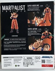Demoniacal Fit SH Figuarts Martialist Forever 3.0 Body RARE