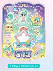 Catch Teenieping Shooting Star Season 5 Figure Collection