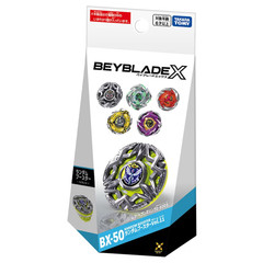Beyblade X BX-50-01 Heavens Ring 0-80DS New Japan w/BOX