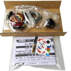 TAKARA TOMY Divine Belial Nexus Adventure-3 Burst Beyblade Booster B-197 New