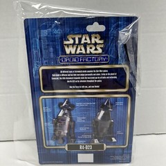 Disney D23 Expo Exclusive Star Wars R4-D23 Droid Factory Sorcerer Hat J1 Sealed