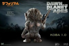 STAR ACE Toys SA6043 Dawn of the Planet of the Apes 15cm Koba 1.0 Figure Statue