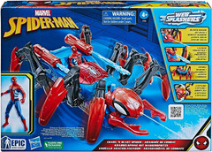 Marvel Car Playset with Blast Feature and Action Figure for Kids Ages 4 and Up