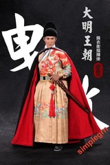 KONGLINGGE TOY 1/6 Scale KLG001 imperialguard (Ming Dynasty series)