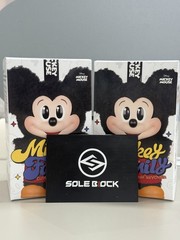 Authentic Mickey Family Cute Together Keychain Series Figure Blind Box Gift