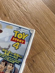 BANDAI Disney Pixar Toy Story 4 Woody & Buzz Lightyear Figure Plastic Model Kit