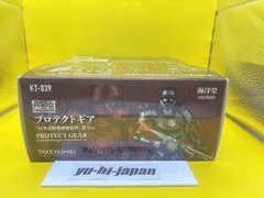 Kaiyodo Kerberos Saga Protect Gear 5.9in Action Figure Takeya-style Jizai New