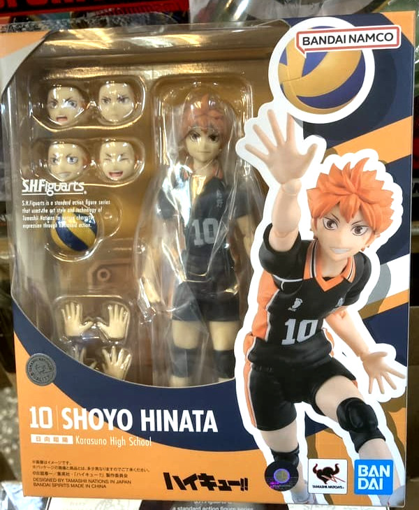 S.H.Figuarts Haikyuu Hinata Shoyo Action Figure New In Hand