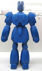 Takara Jumbogorg Gorg 60cm Vintage Figure Opened Box 13+ Collector Item