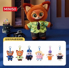 Authentic MINISO Disney Zootopia Series Vinyl Plush Blind Box Figure Toy Gift