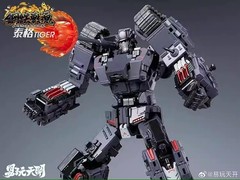 TOYSEASY YW2412 YW-2412 Tiger Tank TETAL Steel War Soul Action Figure Model