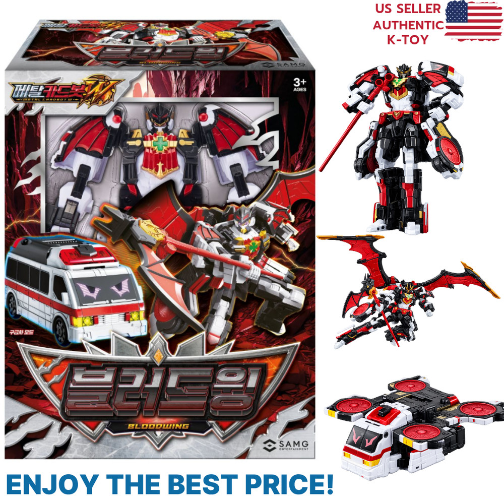 Metal Cardbot W Season3 BLOODWING Bat Transformer Robot Toy Figures 2026