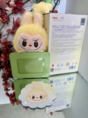 POPLAND Pop Mart Twinkly Fairy Tale Labubu Card Holder Sunny Yellow Authentic US