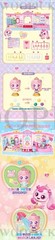 Princess Catch Teenieping Season6 PRINCESS SPA Play Set Korean Toy 2025