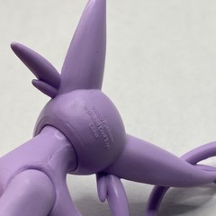 2020 WCT Pokémon ESPEON articulated figure ~ 8cm