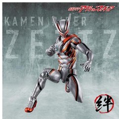 [BANDAI] Kamen Rider Action Figure Nox Knight Ages 3 and up