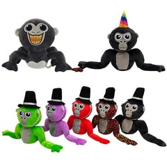 Gorilla Monkey Plush Toy Soft Stuffed Cartoon Doll Kawaii Pillow Kids Cute 22cm