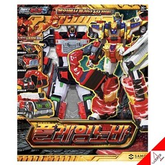 Metal Cardbot S Season2 BLASTRAIN FLAMENOVA FLASHVECTOR SPARKBIT Robot Set 2025