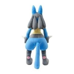 Pokemon Center Online Limited Plush doll Life size Lucario 2022 47inch 1200mm JP